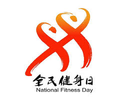 2026世界杯官网入口 乒乓球台桌球