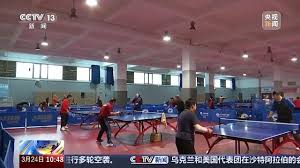 2026世界杯官网入口 踏步浪板对身体健康有何益处?